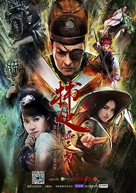 片无码加勒比