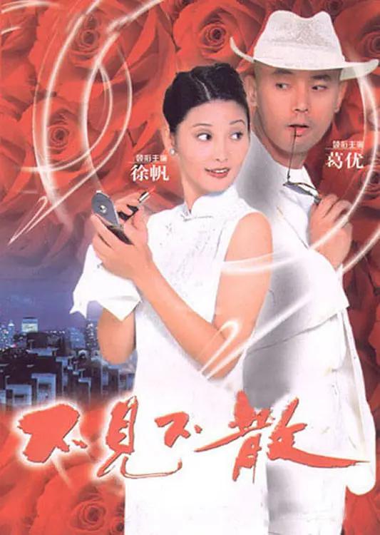 亚洲欧美综合