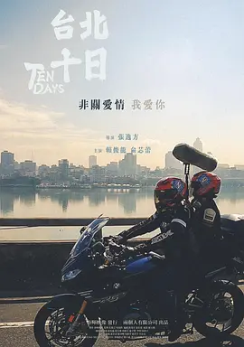 欧美日韩国产精品自在自线