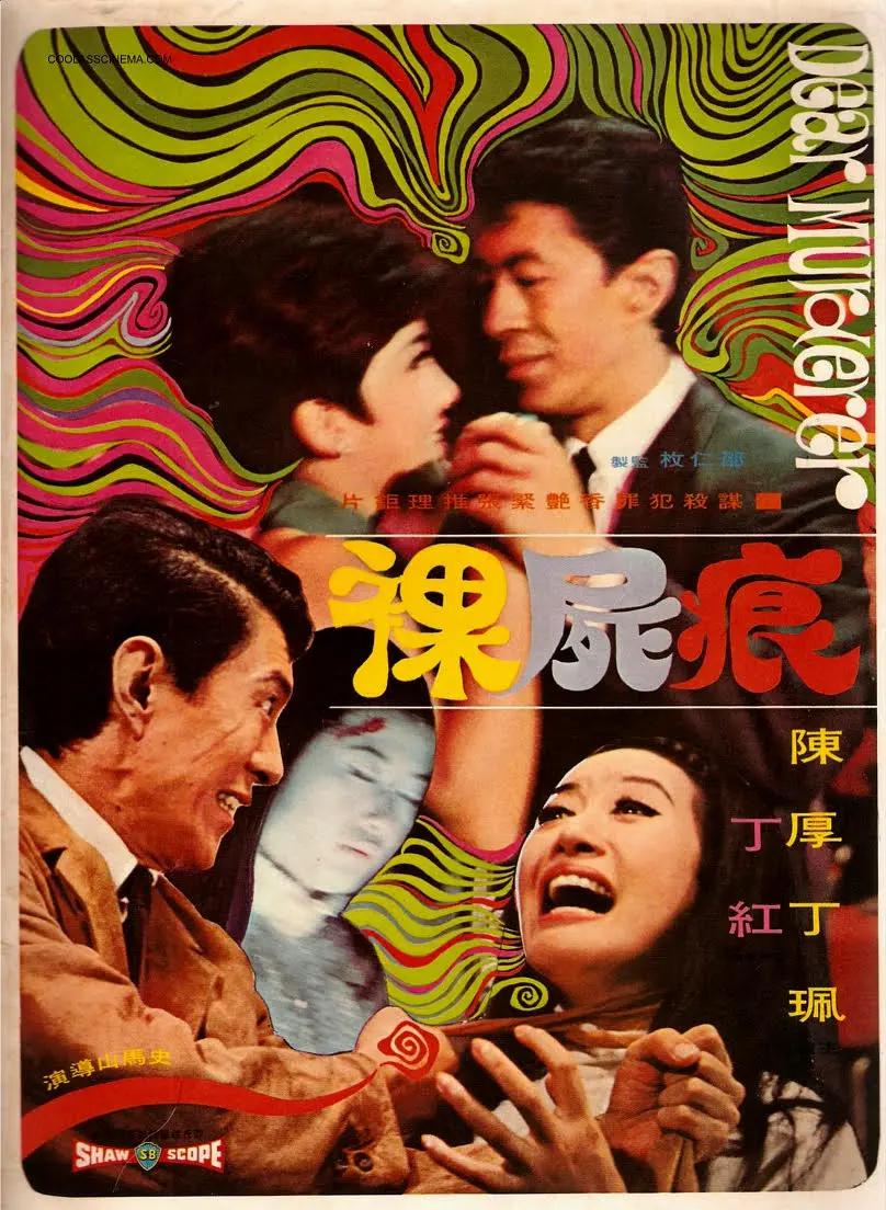 国产片一级毛片视频