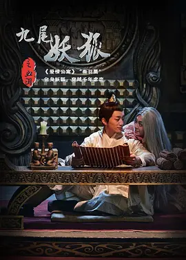 久久亚洲综合-详情介绍高清电影大全在线