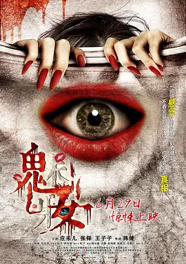 亚洲国产成人a精品不卡在线