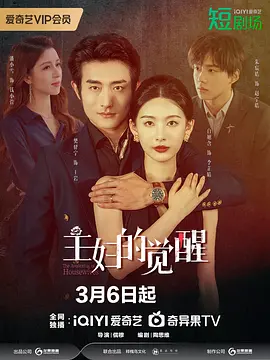亚洲综合色自拍一区电影-亚洲综合亚洲综合网成人,亚洲日韩成人,亚洲成人黄色片,亚洲综合色自拍一区 - BD日本电影免费
