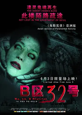 洗澡xxxx裸体xxxx偷窥