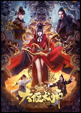 性xxxx欧美老妇506070