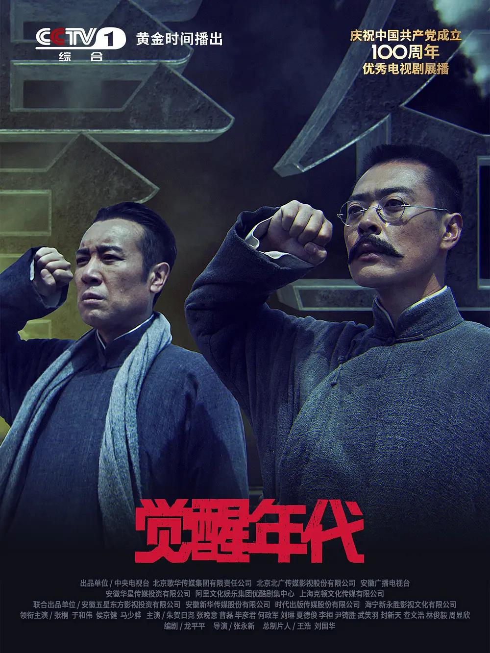 百般花样的潮流直播带给你砰砰心跳