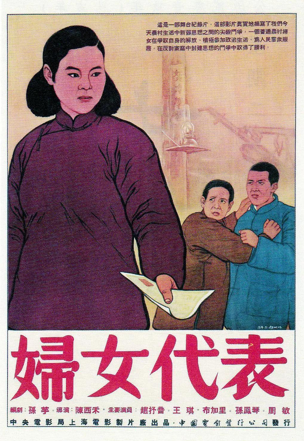日韩欧美一区二区在线