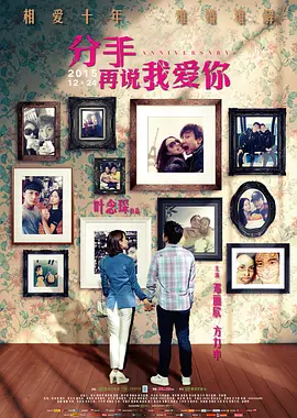国产精品亚洲玖玖玖在线观看