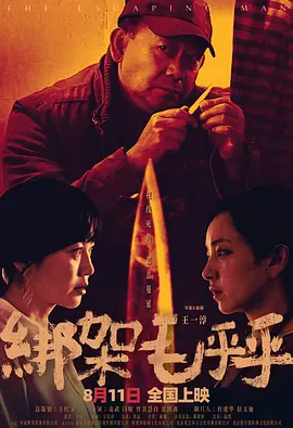 337p日本大胆欧久久