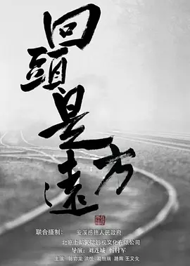 亚洲国产欧美精品一区二区三区|欧美精品视频免费观看|天天爽夜夜爽精品免费|久久99热精品这里久久精品 - DVD手机在线观看