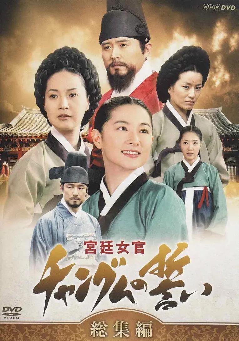 高清电影