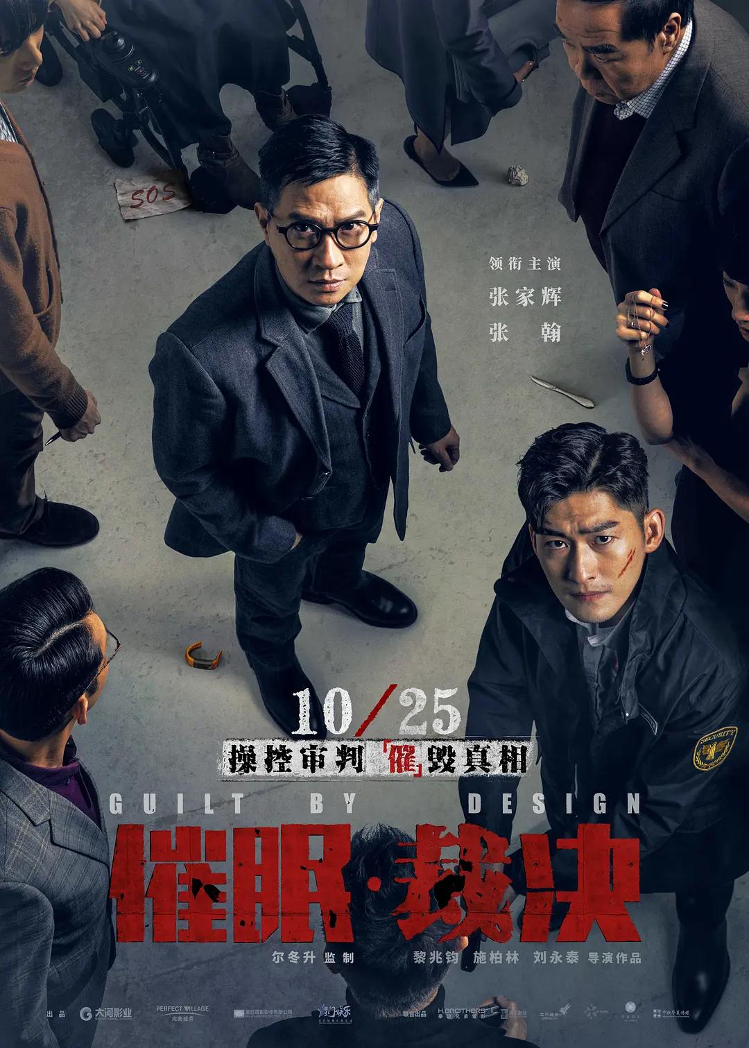 一级a爱片免费视频在线观看