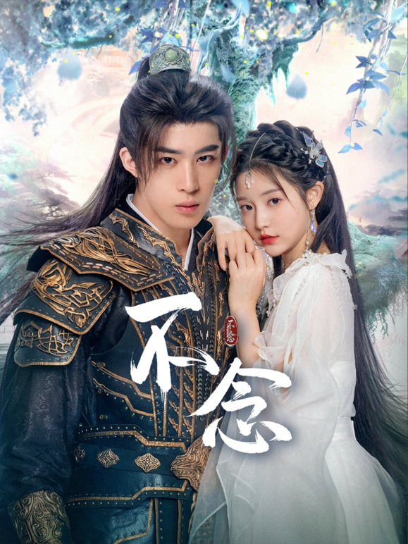 99热精品久久只有精品 - 高清在线观看电视