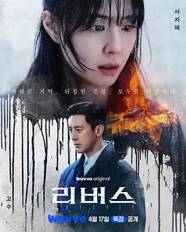 美丽女邻居交换5完整版
