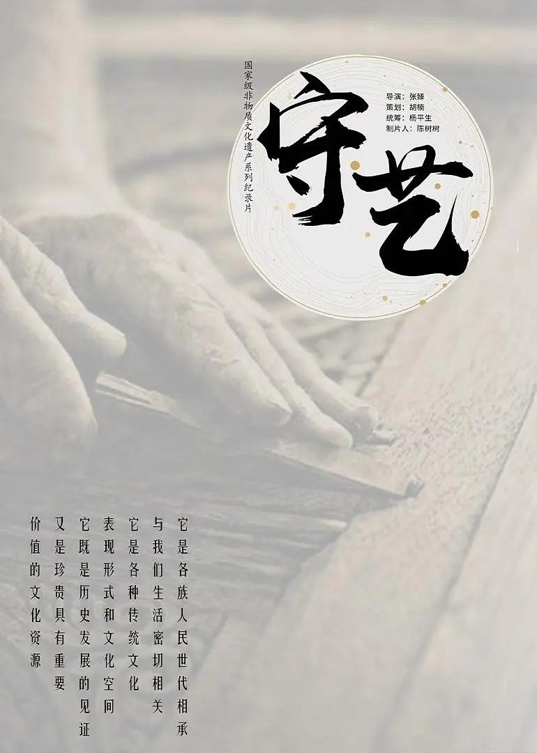 在线观看av不卡网站永久