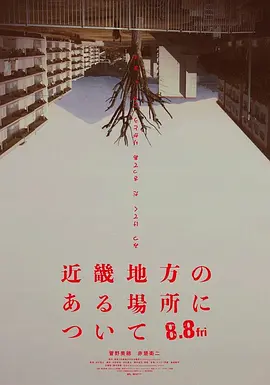 91性高湖久久久久久久久