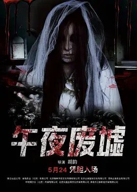 成人色站,在线视频,看片 - 色猫av - DVD免费观看超清