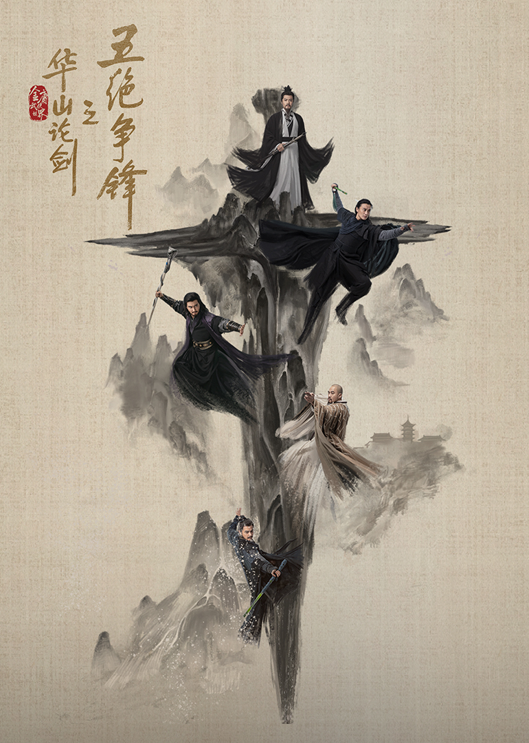 花园Y会秋千绳子磨X
