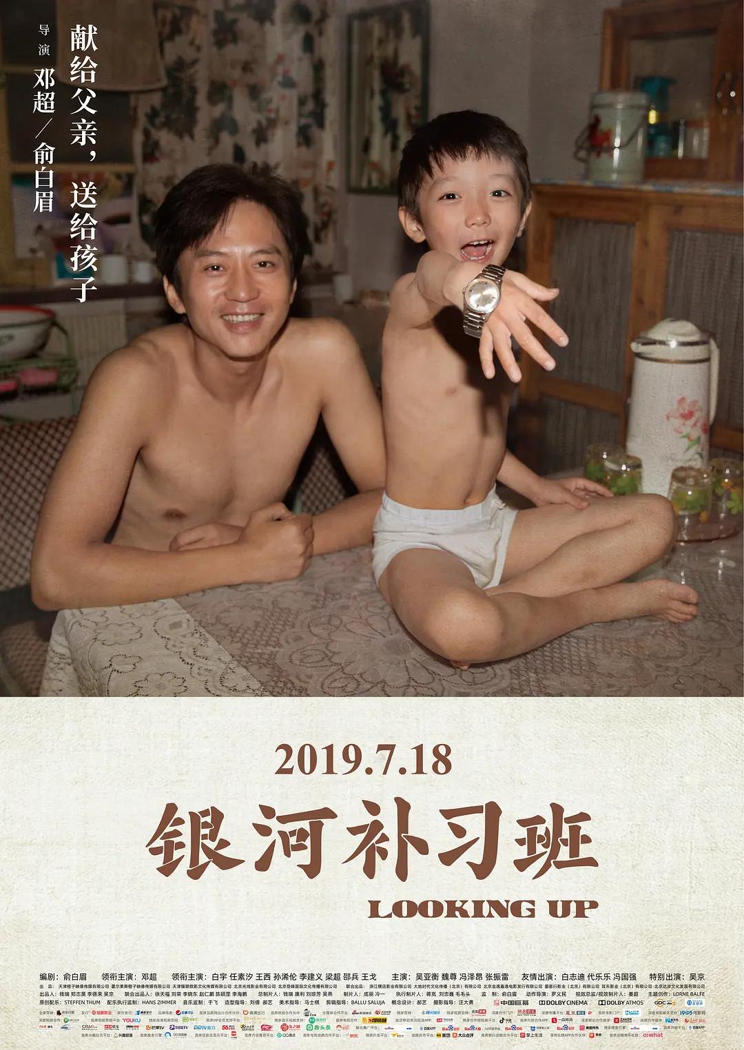 亚洲唯美清纯丝袜卡通动漫
