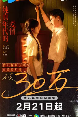 亚洲欧美日韩另类精品一区二区三区