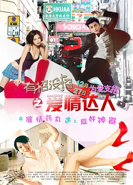国产男女猛烈无遮挡免费视频网站