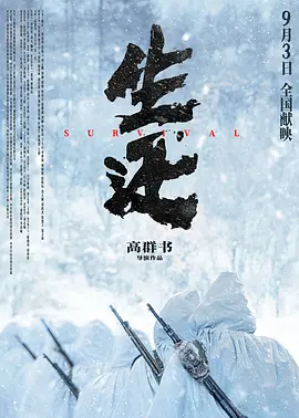 欧美灬性口爆