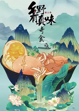 亚洲AV㊙️无码一区宫下玲奈