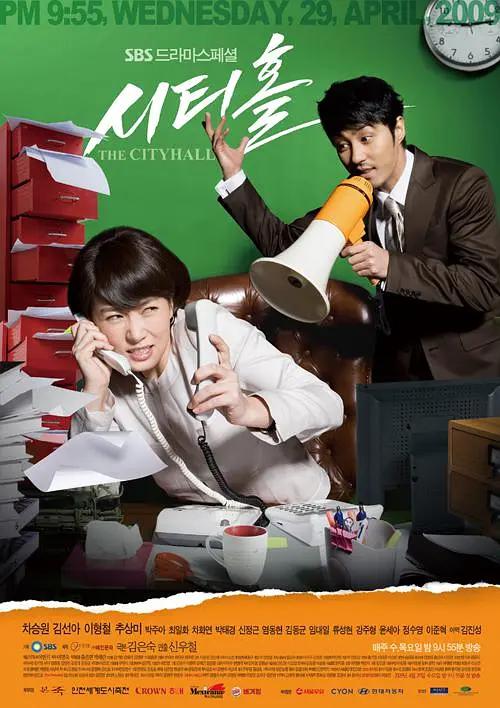 国内精品久久久久伊人av - DVD免费电视剧