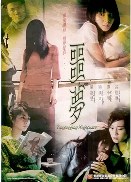 久久久久久久99精品免费观看,xxxx18美国1819,国产一区内射最近更新,国产精品无码素人福利不卡 - 国产剧免费高清观看