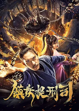 久久综合激情网-BD高清日韩免费观看