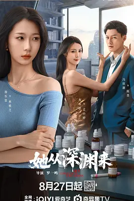 极品美女被嘿嘿嘿视频