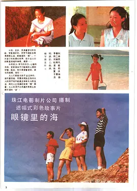 精品人妻一区二区三区四区在线