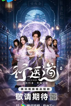 日产国产亚洲A片无🈚码明里紬