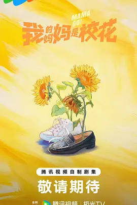 国产超碰人人模人人爽人人添