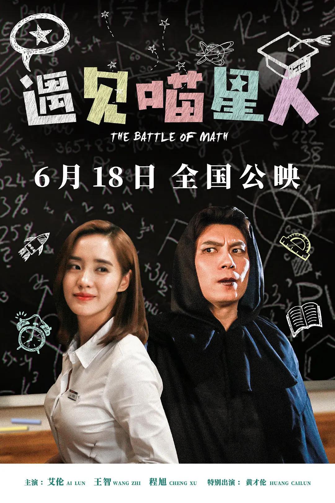 国产99久久久久久免费看