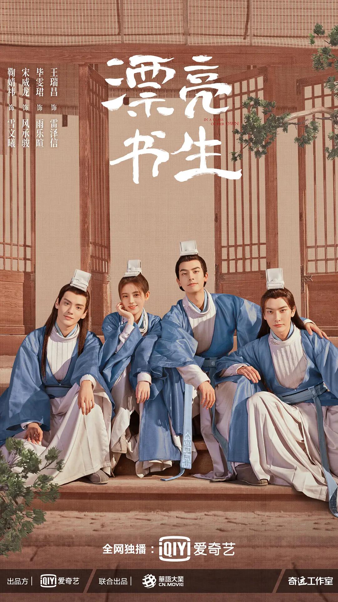 欧美高清日韩国产