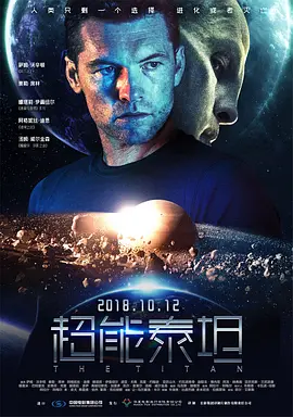 午夜电影院理论片兔兔第九