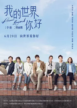 欧美日韩视频在线播放|国产一区二区视频在线播放|久久天天躁狠狠躁夜夜躁2014|亚洲精品tv久久久久|国产精品v欧美精品v日本精