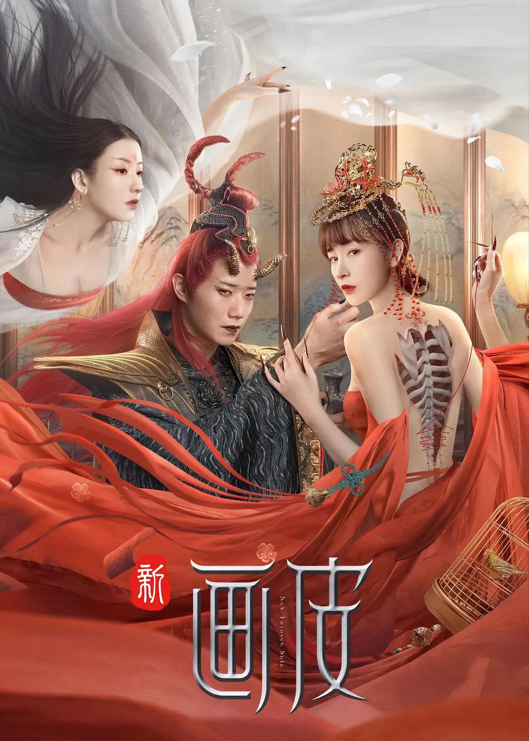 日韩中文精品无码