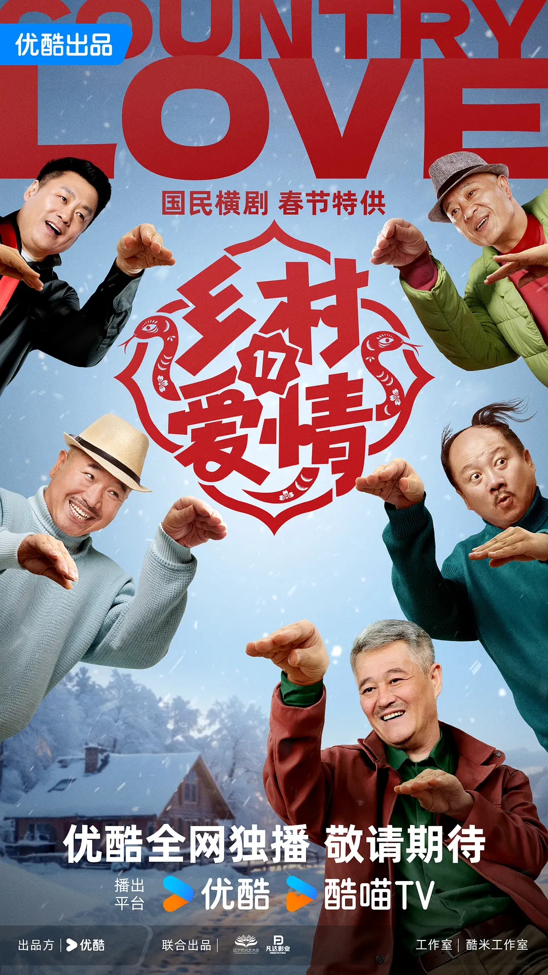 亚洲人成网亚洲欧洲无码 - 国产剧高清迅雷在线观看