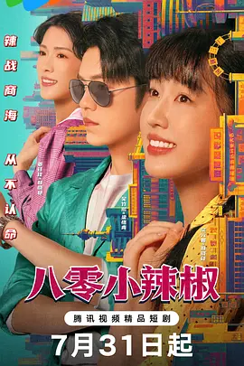 日韩精品免费专区