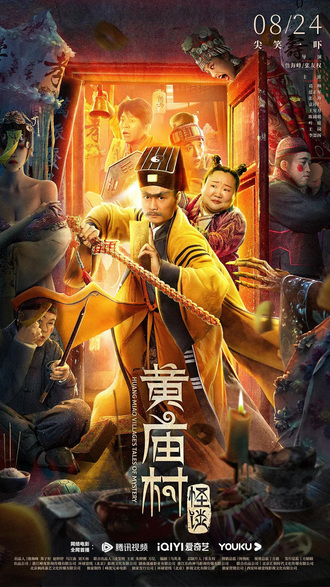亚洲国产一区二区三区在线_亚洲日韩在线观看_亚洲中文字幕无码一区电影_日韩人妻无码98区福利