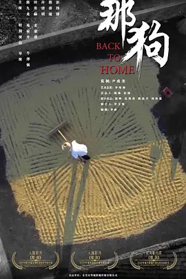 日韩精品极品视频在线观看免费 - HD日韩电影在线