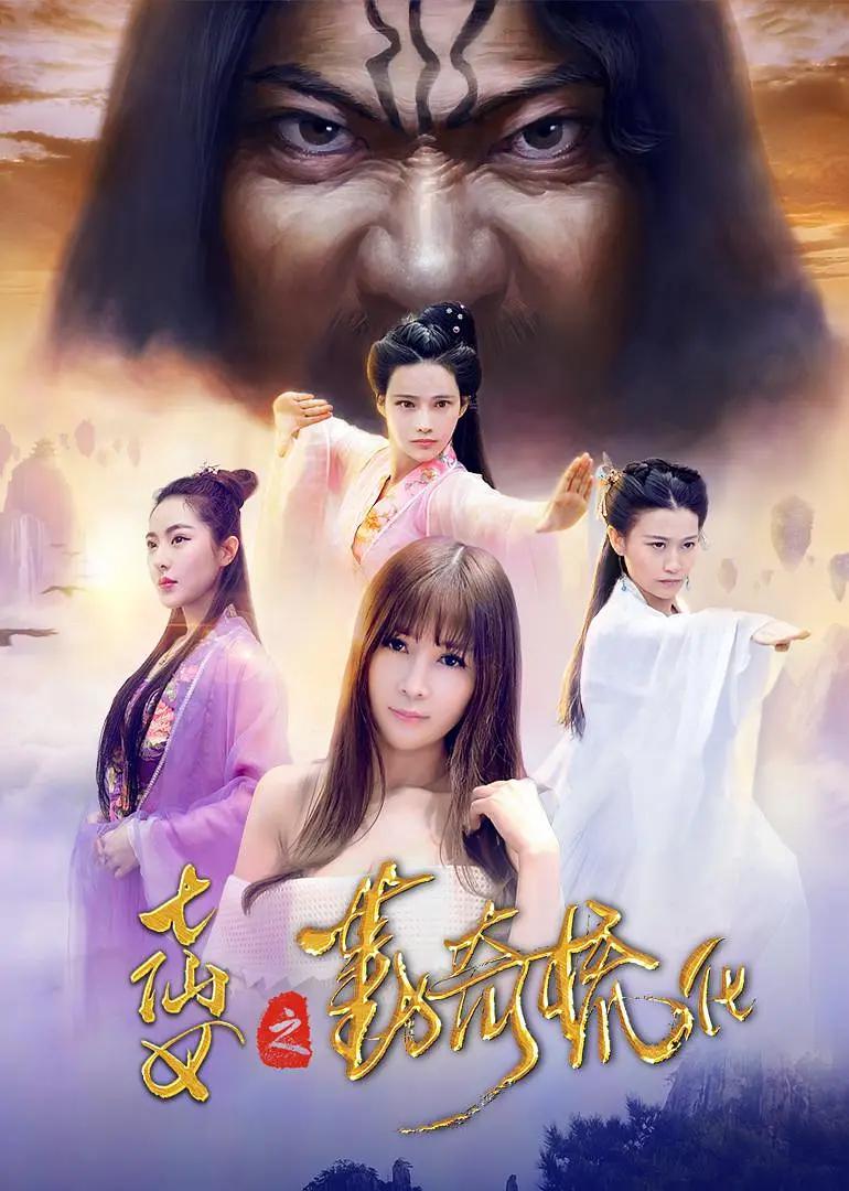 性色a码一区二区三区免费观看
