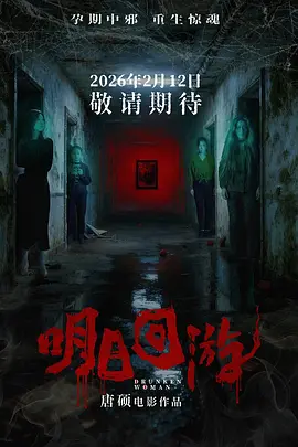 超91福利国产在线观看