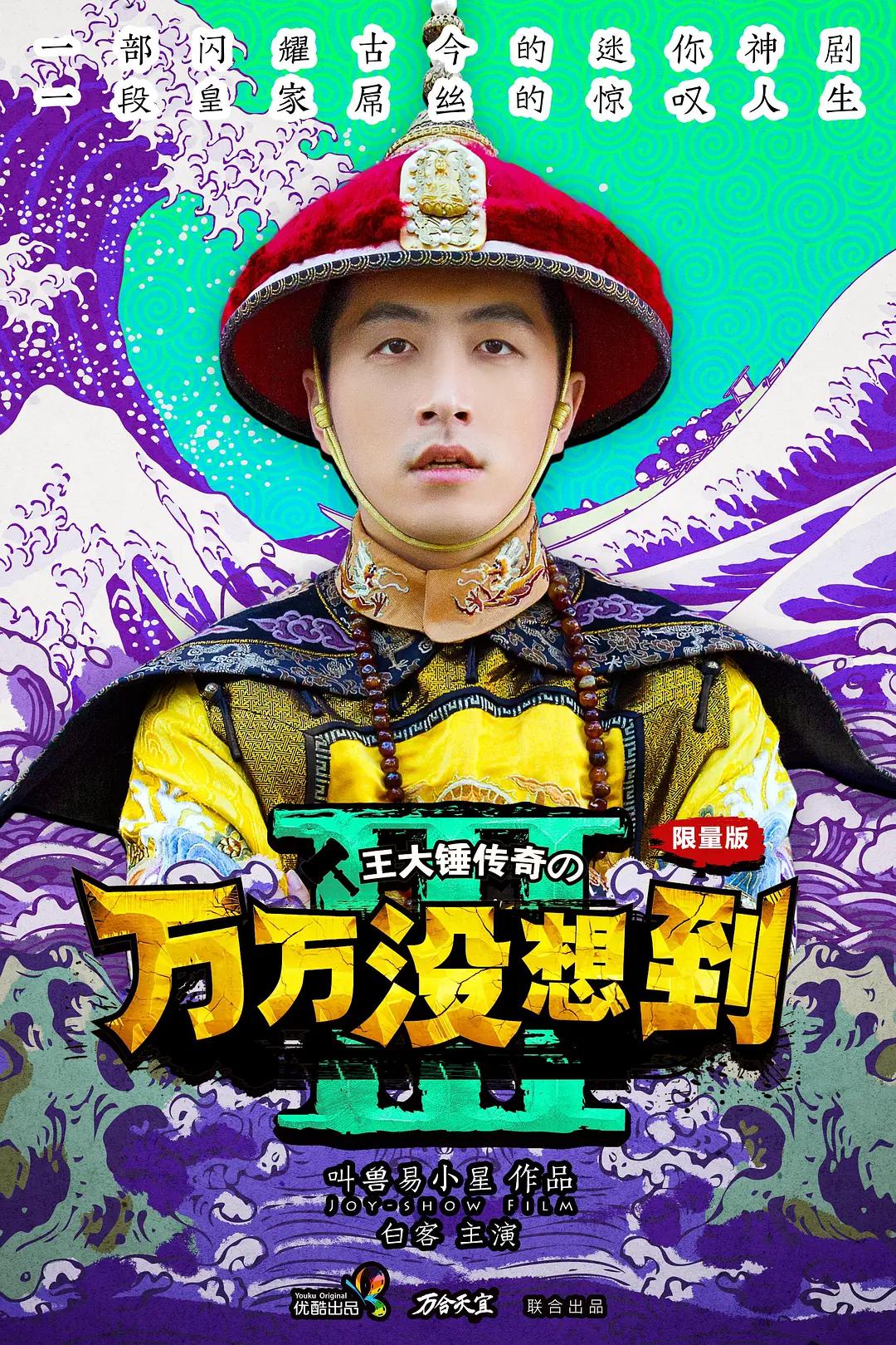 国产亚洲欧美在线专区