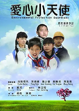 欧美日韩精品视频二区
