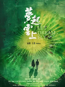 亚洲欧美高清一区二区三区_性xxxx欧美老妇506070_多人强伦姧人妻完整版视频_日本欧美一区二区三区高清 - 蓝光电影免费在线