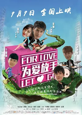 亚洲人成在线观看