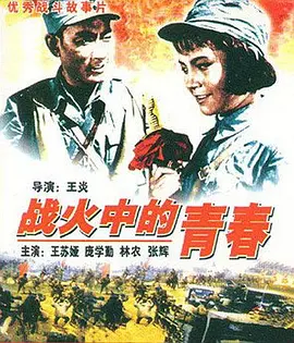 天美传媒国产电视推荐
